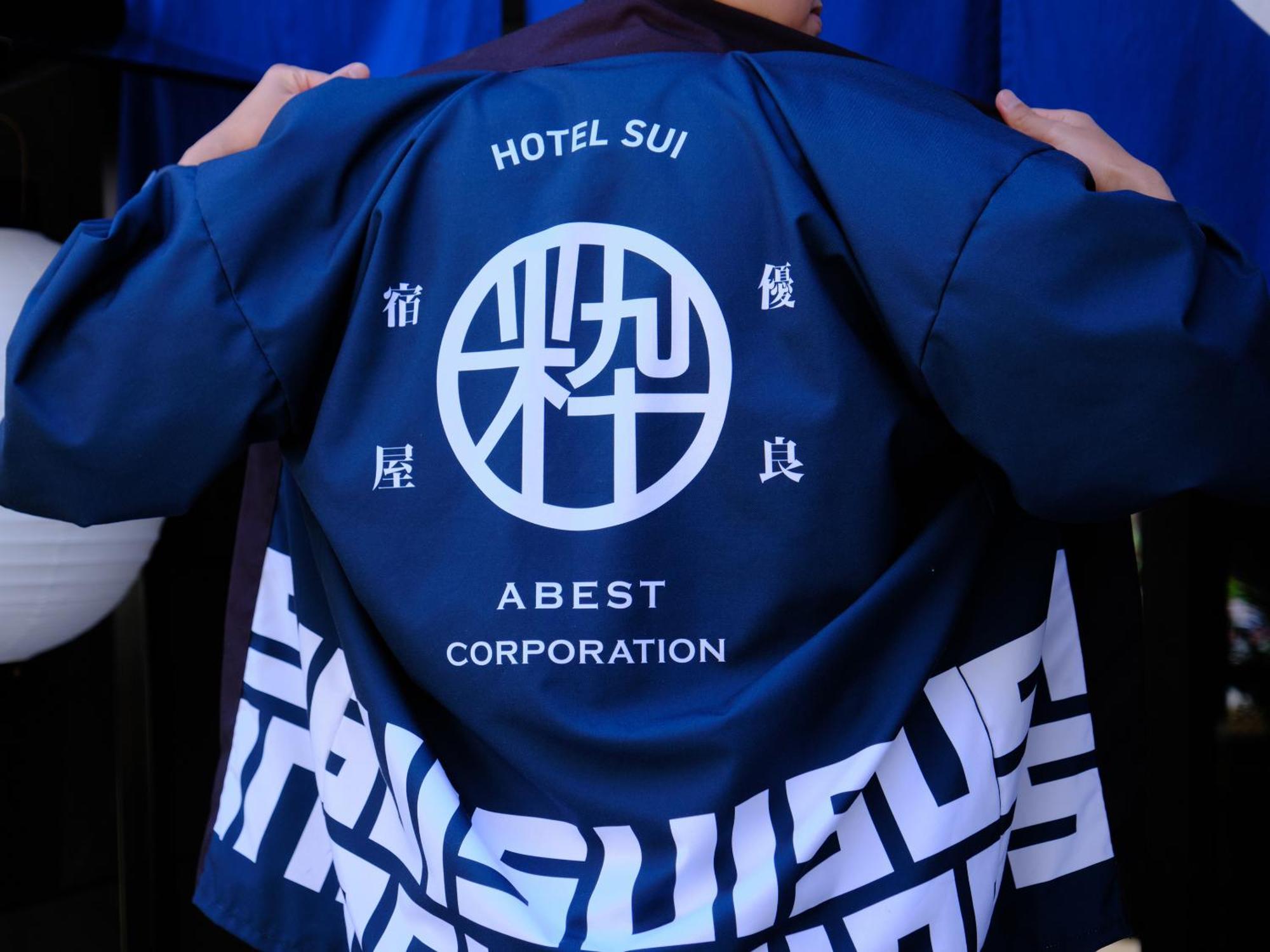 Hotel Sui Akasaka By Abest Токио Екстериор снимка
